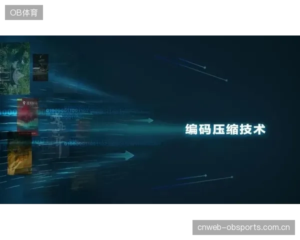 爱奇艺体育凭自研交互协议，在移动端实现了多路解说音轨的无缝切换